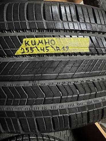 1: Шины 255 / 45 / R 19, Лето, Б/у, 1 шт, Легковые, Корея, Kumho — 1