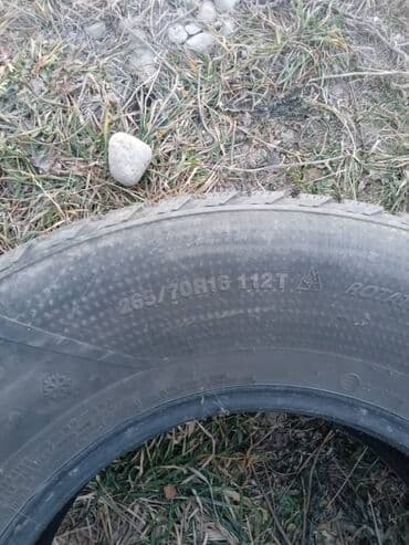 шины r14 бишкек: Продаю комплект шин в очень хорошем состоянии. Производство Корея — 1