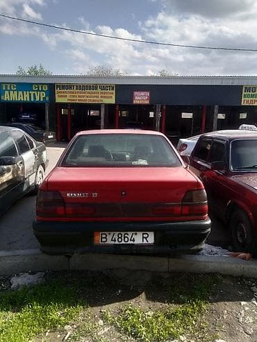 renault t: Renault 3: 1992 г., 1.7 л, Ручные, Бензин, Седан — 2