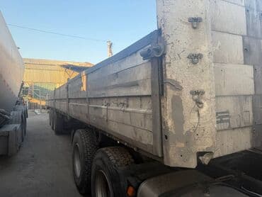 прицепы для легковых автомобилей цена: Прицеп, Бортовой, Б/у — 1