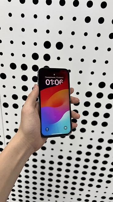 iphone за 0 руб: IPhone 13 Pro, Б/у, 256 ГБ, Графит, Защитное стекло, Чехол, В рассрочку, 100 % — 2