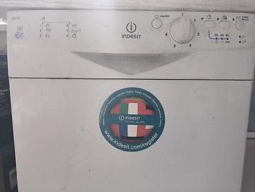 женил машина: Посудомойка, Б/у, Самовывоз — 3