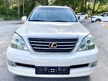 ls 400: Lexus GX: 2003 г., 4.7 л, Автомат, Бензин, Внедорожник — 2