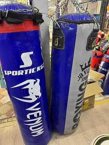 кораб: Боксёрский мешок SPORTICK/VENUM - Тип: подвесной мешок для бокса и — 2