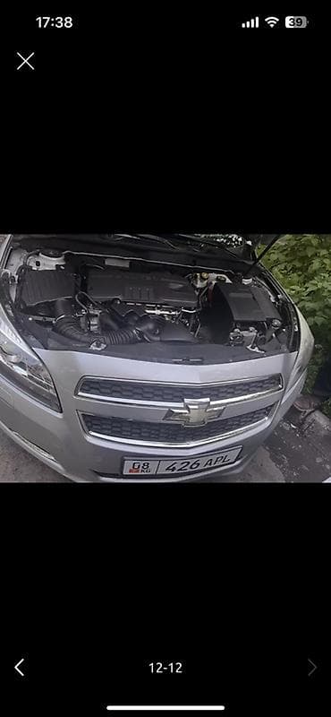 Chevrolet Malibu: 2013 г., 2 л, Бензин, Седан at lalafo.kg Chevrolet Malibu: 2013 г., 2 л, Бензин, Седан