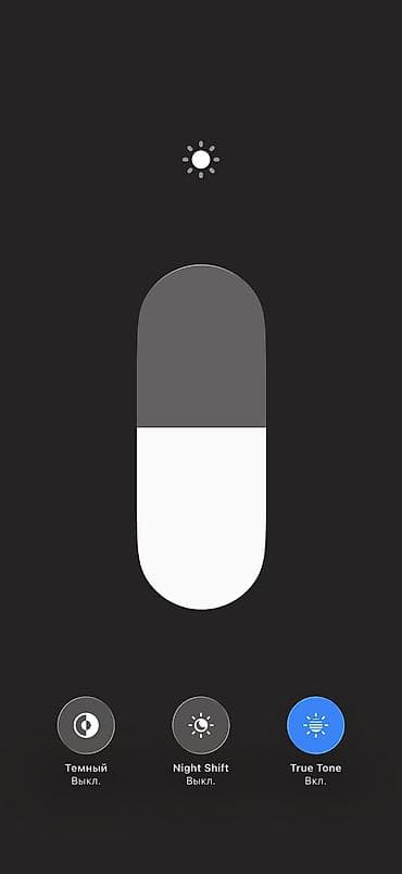 itel a48: IPhone Air, Б/у, 512 ГБ, Черный, Защитное стекло, Чехол, 100 % — 8