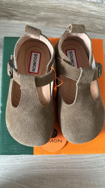 хорошая детская обувь: Сандалии созданы с заботой о ножках детей и позволяют им свободно — 2