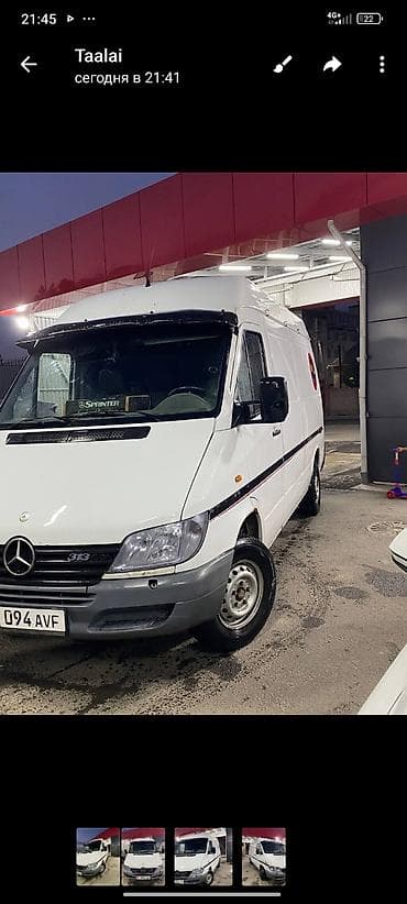 сприндер: Mercedes-Benz Спринтер: 2004 г., Дизель, Фургон — 3