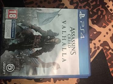 Видеоигры: Коллекция игр для PlayStation 4 (диски, коробочные издания): 1) Red — 8