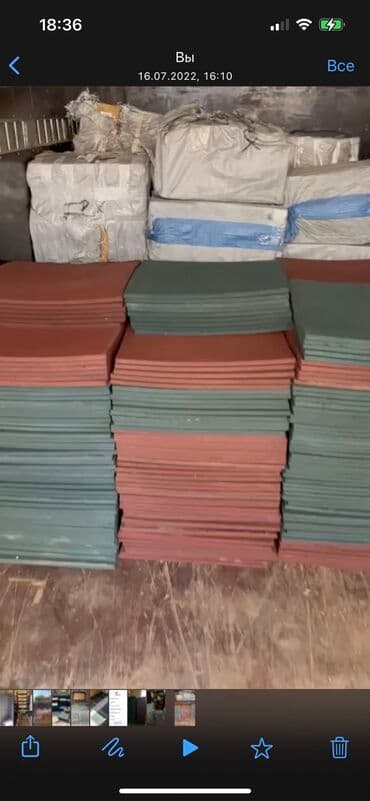 ковры резиновые: Резиновые плитки от производителя. Сделано в Кыргызстане. Сферы — 5