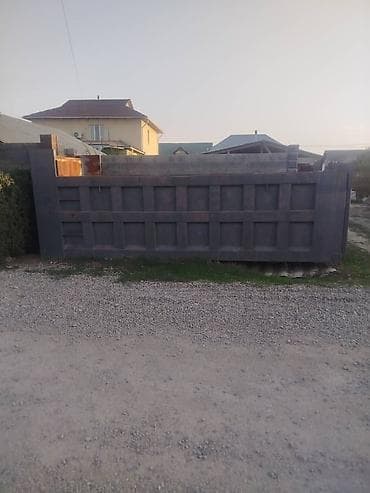Грузовик