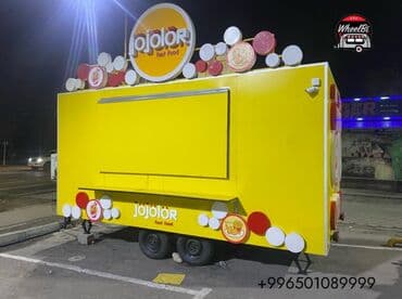 оборудование для молока: Продажа бизнеса Фудтрак, Вместе с: Оборудование и мебель, Новый — 10