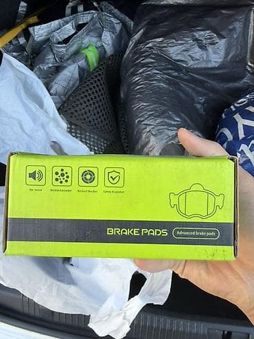 daf 480: Комплект тормозных колодок Toyota Новый, Аналог — 3