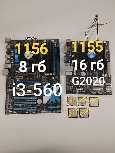 core 2: Материнская плата, Б/у, Asus, LGA1156, ATX, Для ПК — 1