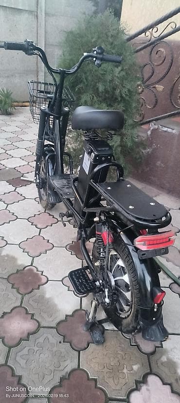 Электровелосипед