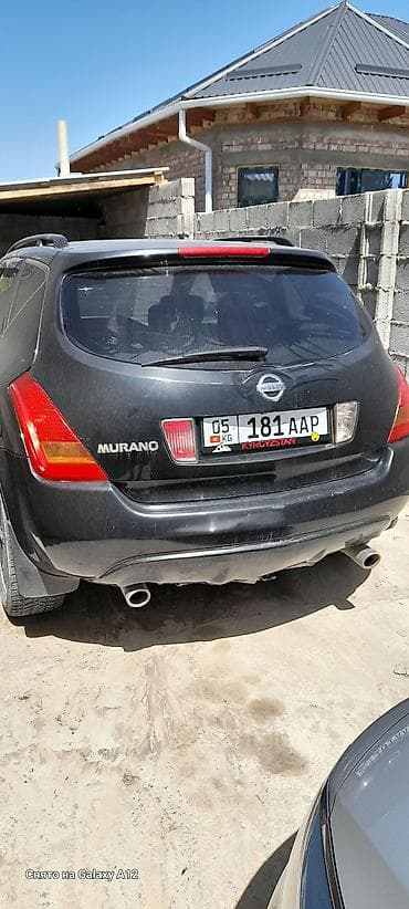 прибор: Nissan Мурано: 2005 г., 3.5 л, Автомат, Бензин, Кроссовер — 8