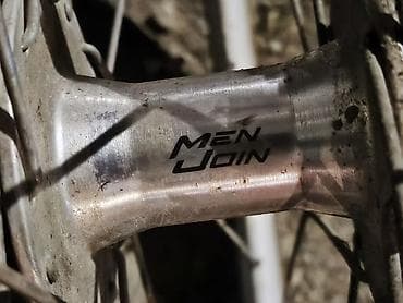 шоссейны: Продаю: Ruch pulsque veloline Виллсет: MENJOIN - без 8 и яиц Система — 4