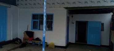 алтын казык ж м: Дом, 1401 м², 5 комнат, Собственник, Косметический ремонт — 9