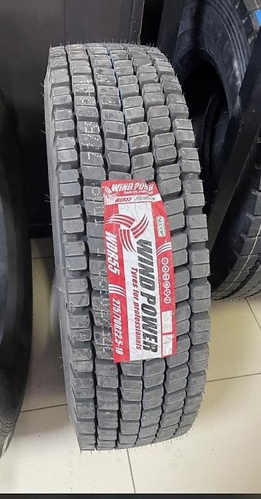 Шины: Шины R 22,5, Всесезонная, Новый, Грузовики/Автобусы, KUNLUN — 8