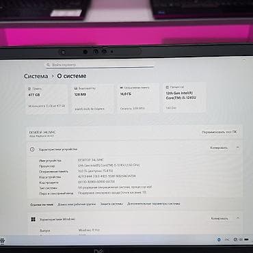 скупаю ноутбуки: Для программирования, Б/у, Intel Core i5, В рассрочку — 6