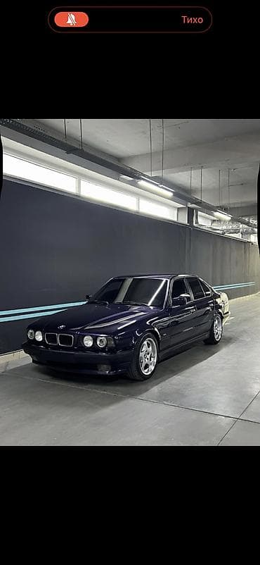 BMW 5 series: 1995 г., 2 л, Автомат, Бензин, Седан