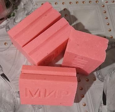 матрас в бишкеке: Самынга даяр сырье сатылат оптом. Сырьенун коп туру бар. Самынга — 7