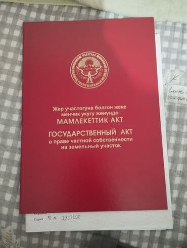 дача 5000: Дом, 220 м², 5 комнат, Собственник, ПСО (под самоотделку) — 9