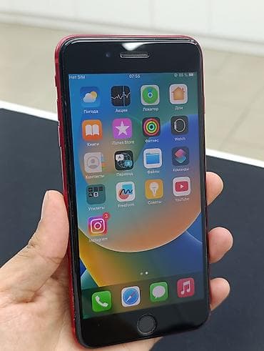 айфон 12 цена бишкек бу: IPhone 8 Plus, 256 ГБ, Кызыл, 86 % — 10