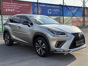 range over: Lexus NX: 2017 г., 2 л, Автомат, Бензин, Кроссовер — 4