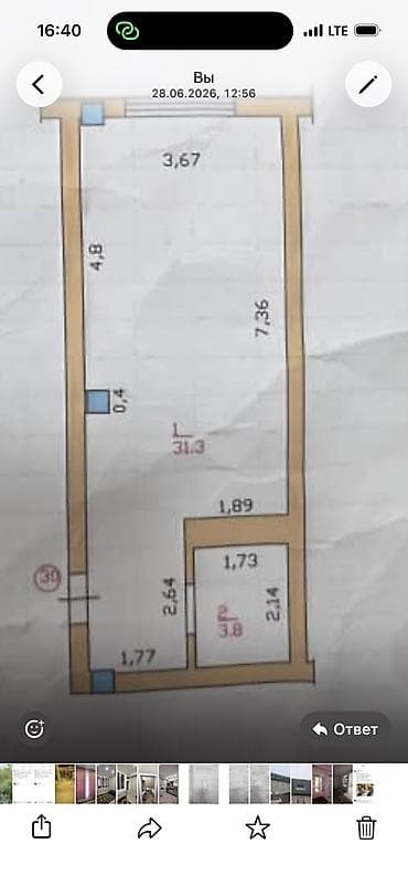 Квартиры: 1 комната, 35 м², Кара-Жыгач ж/м Индивидуалка, 4 этаж — 3