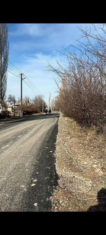 12 соток, Для строительства, Красная книга