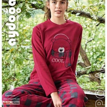 платочек: Все в наличии у нас имеются все вещи для домашнего отдыха и уюта — 66