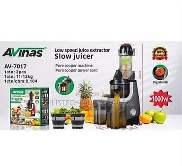 Медленная соковыжималка Avinas AV-7017 - Тип: шнековая (Low Speed