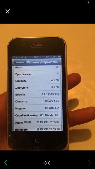 ipod 3 touch: IPhone 3GS, 32 ГБ, Jet Black — 8