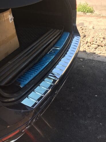 ценник на монеты россии: Накладка на бампер Задний Volkswagen, Б/у, Оригинал — 2