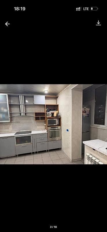 квартиры: Уборка помещений, | Генеральная уборка, | Квартиры — 5