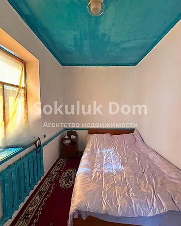 частный дом в оше: 🏠Продается дом в г. Шопоков 🟡Комнаты: 6 🟡Участок: 12 соток — 6