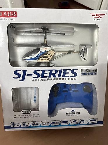 всё родное: Оригинал. В очень хорошем состоянии, один раз только пользовались. Во — 1