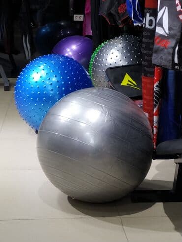 мяч для беременных цена бишкек: Фитбол Фитболы фитболдор мяч фитнес фитнес мячи для беременных — 1