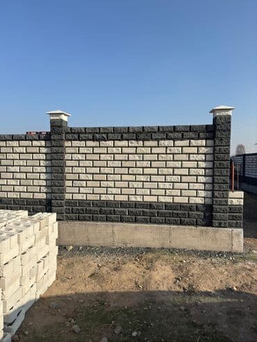 Гипсоблок: Пескоблок малыш — 25