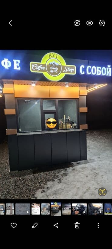 продаю дом в караколе: Продаю Павильон 5 м², Утеплен — 4