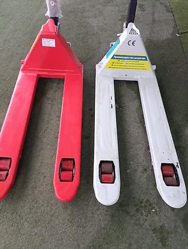 Рохли: Рохли рохля кара тачка — 1