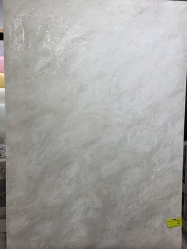 флипчарты wow wee дешевые: 1. НОВЫЕ АКЦИИ от 1000с Обои Акция! Скидки! Обои для стен — 27