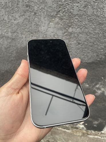 iphine xr: IPhone 15, Б/у, 128 ГБ, White Titanium, Зарядное устройство, Защитное стекло, Чехол, 84 % — 1