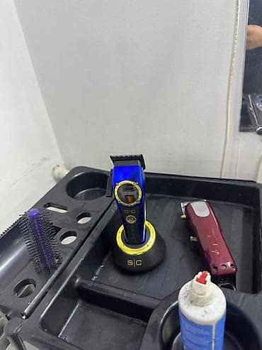 pro max 13: Машинка для стрижки волос — 2