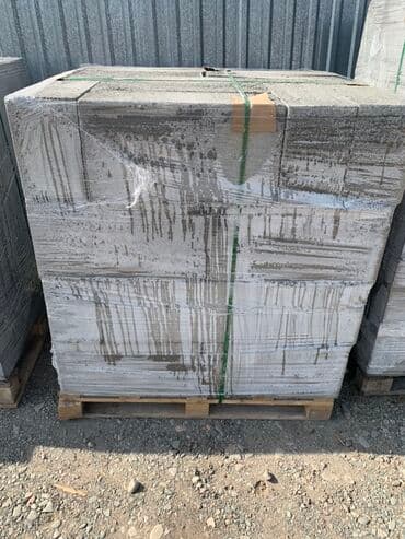 стеклянные блоки: Газоблок, Автоклавсыз, 600x200x300, D600 — 7