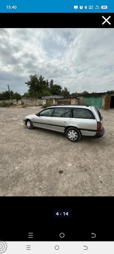 коробка опель вектра б: Opel Omega: 1996 г., 2 л, Ручные, Бензин, Универсал — 6