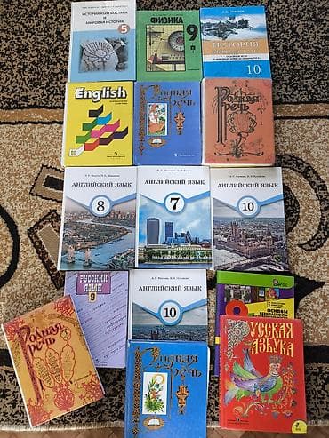 схемы для плетения бисером: Подборка школьных учебников и пособий по разным предметам и классам — 1