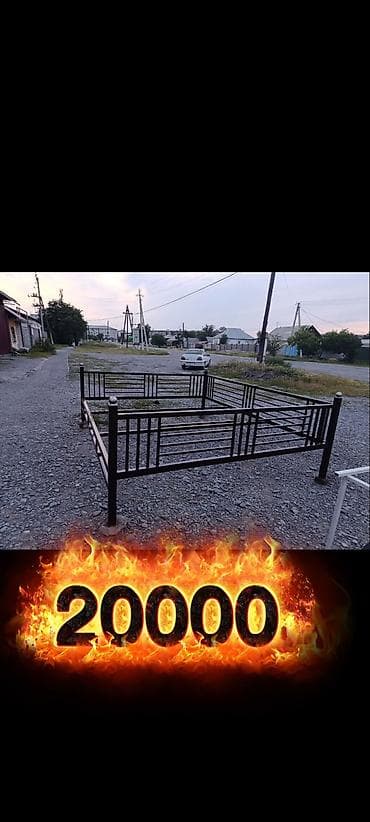 домпой: Другие удобства для дома и сада — 8