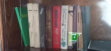 журналы ссср: СССР | Книги центральноазиатских авторов Продам издания советского — 7